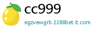 cc999
